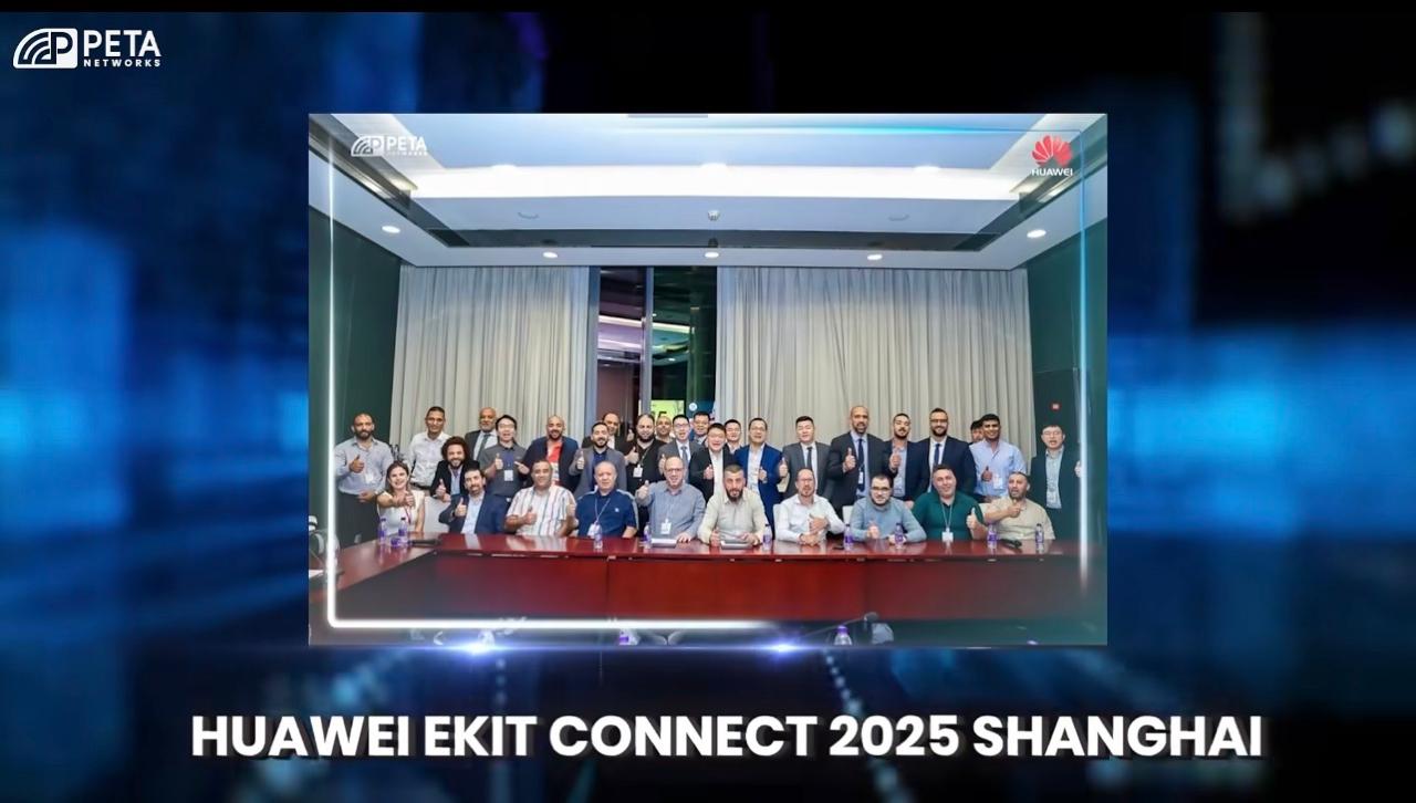 Huawei eKit Connect 2025 Shanghai